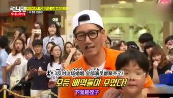 娱乐频道吃瓜,揭秘明星幕后故事