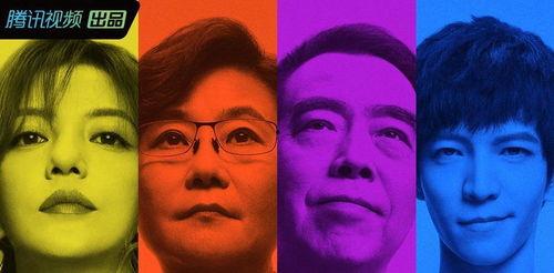 娱乐圈吃瓜说的是什么